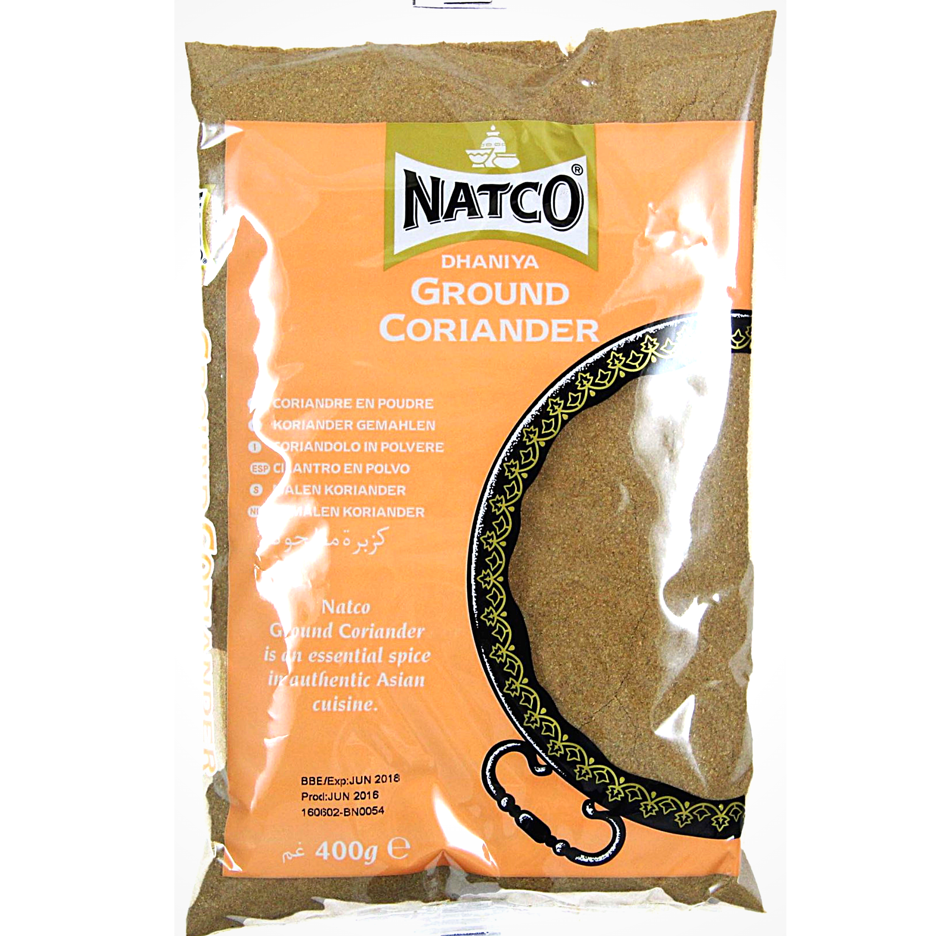 Coriander Powder adds mild flavor to curry, aids digestion, provides vitamins and minerals.